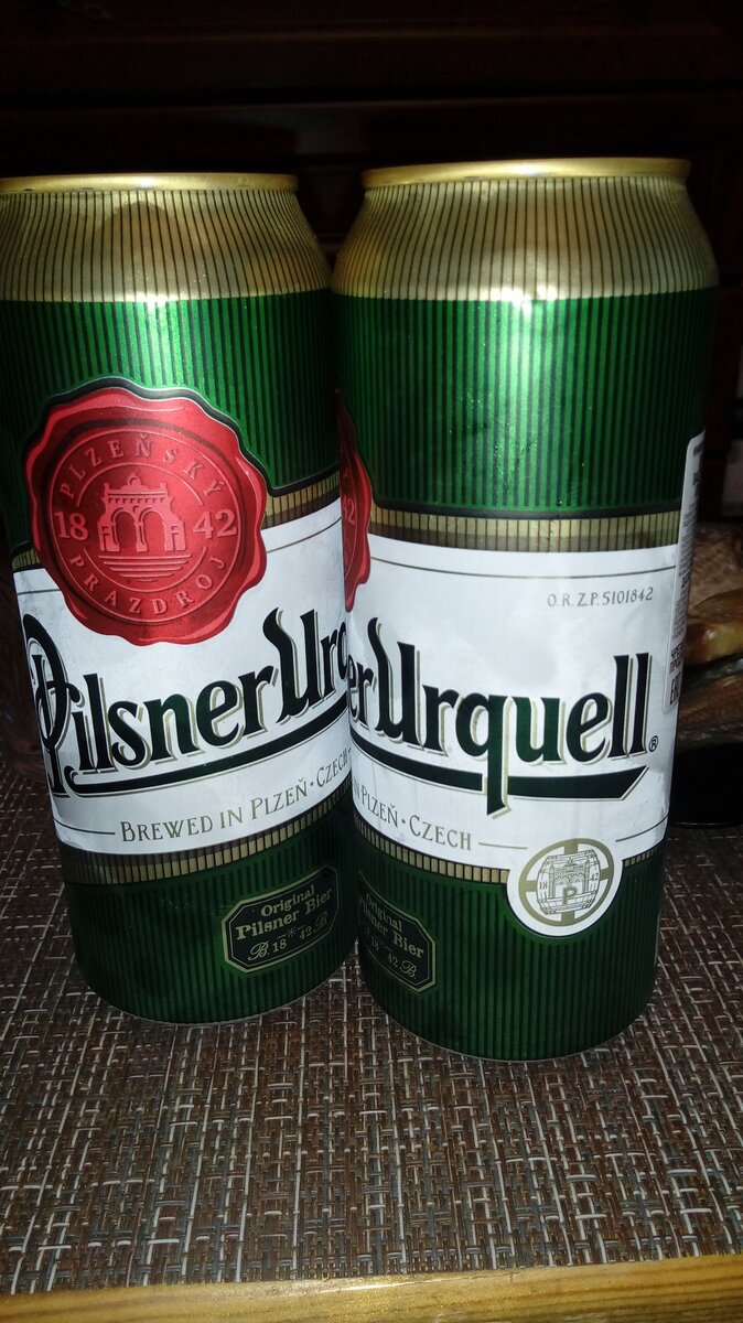 Пиво Pilsner Urquell - папа всех пильзнеров. Дегустация и обзор. | Переходи  на тёмную сторону! | Дзен