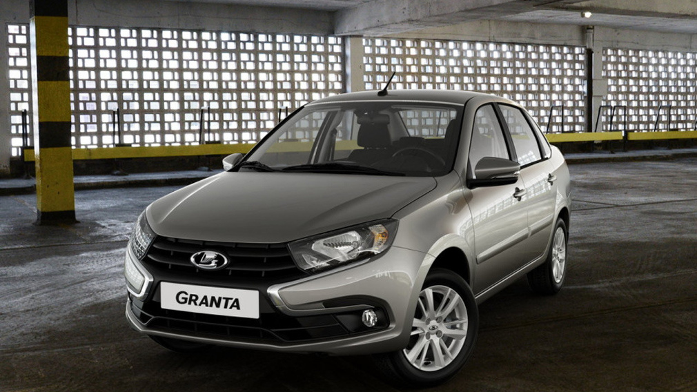 LADA Granta