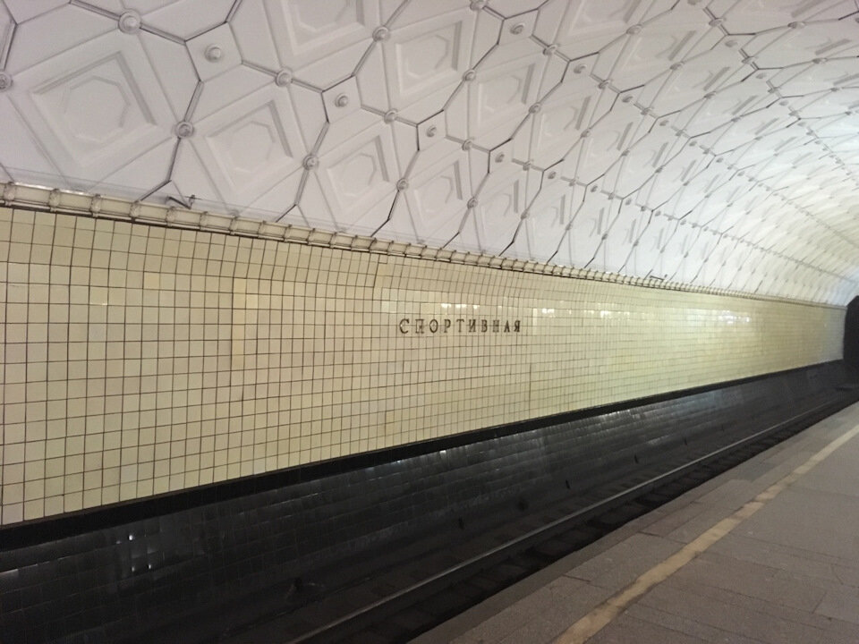 фото из личного архива