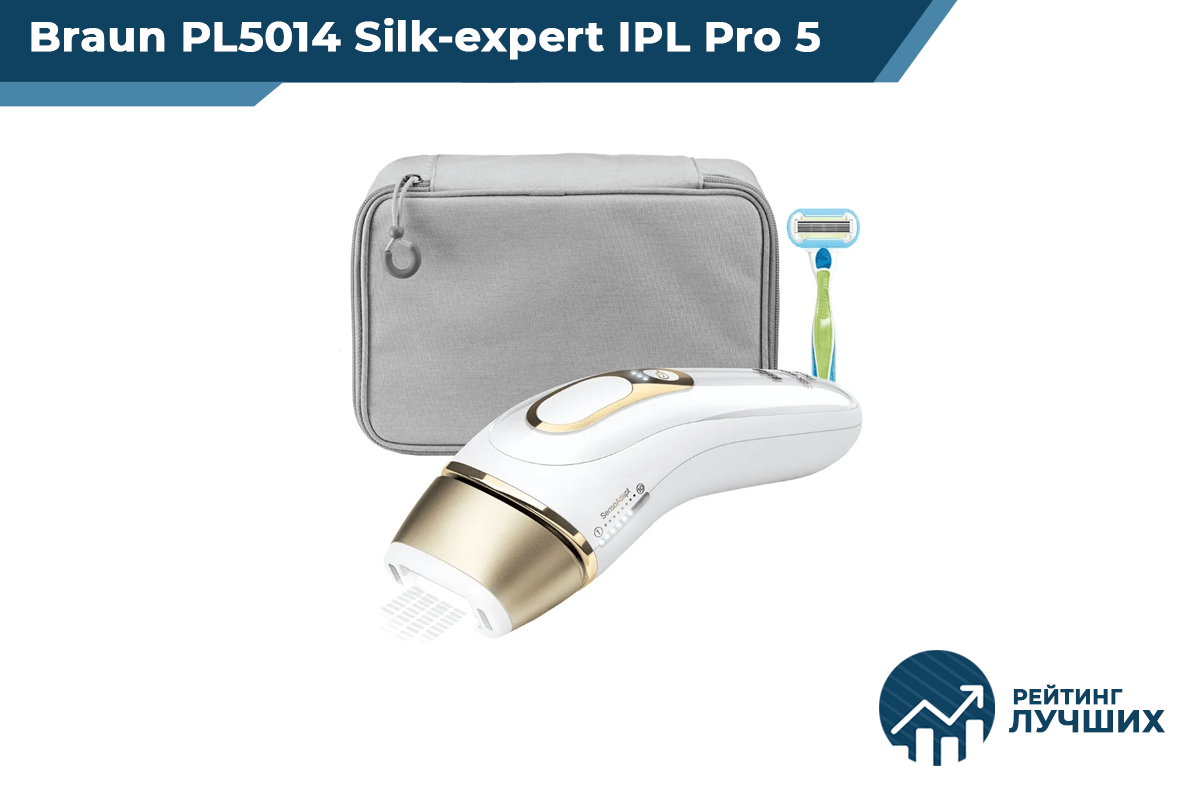 Braun PL5014 Silk-expert IPL Pro 5