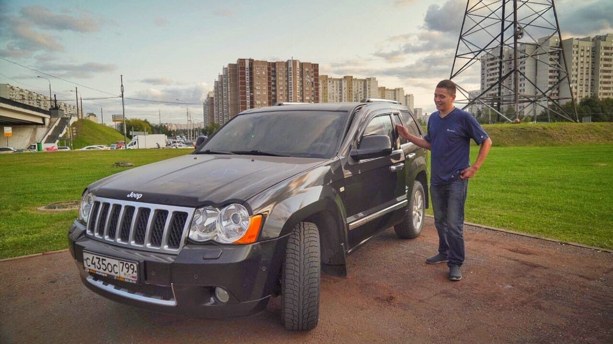 Гранд Чероки Ильдар автоподбор. Ильдар автоподбор Чероки. Jeep Grand Cherokee Ильдар автоподбор. Jeep Ильдара автоподбор.