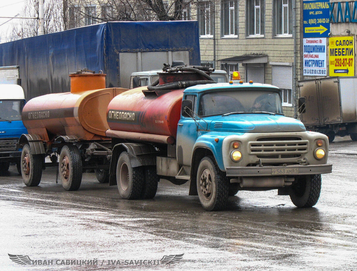 Фото бензовоз зил