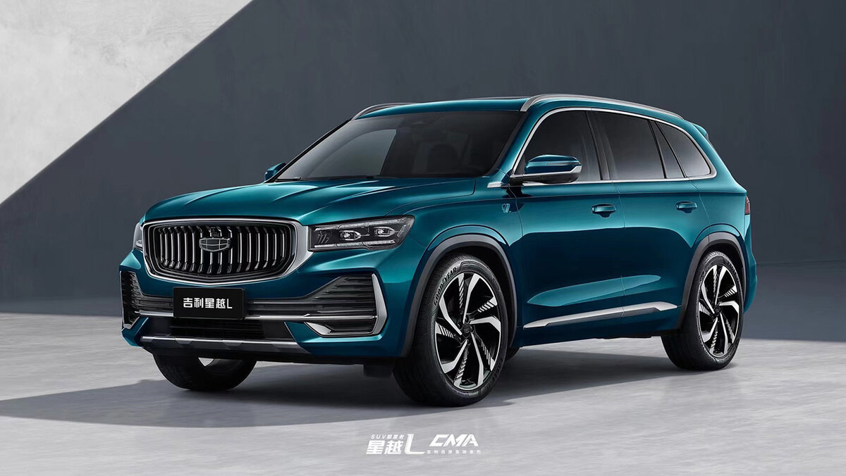 Geely KX11