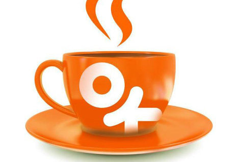 Чашечку кофе и сразу в ОК