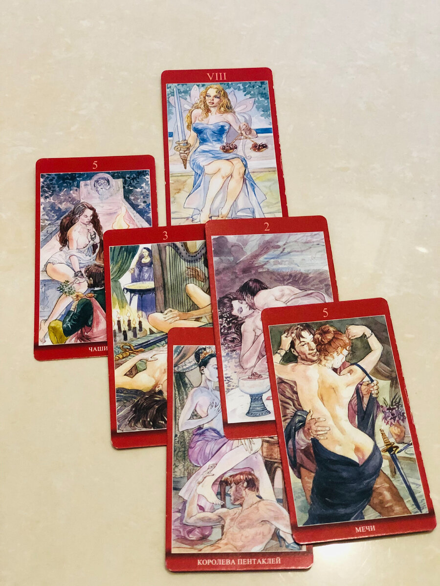 Первый вариант 