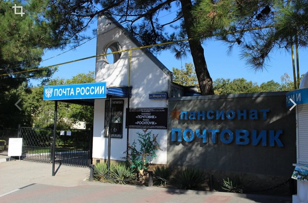 Вот он, предел наших мечтаний об отдыхе...