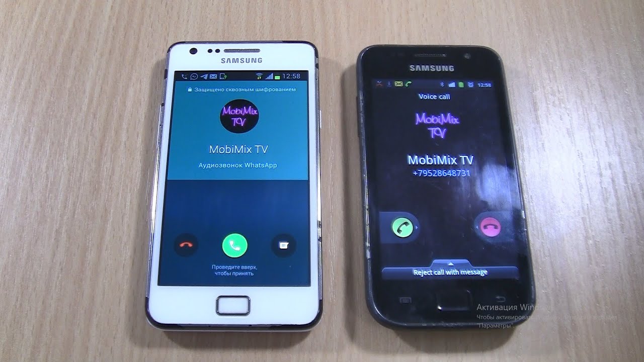 WhatsApp Samsung Galaxy S (s1) & Samsung Galaxy S2 Incoming Call | IT  Channel | Дзен