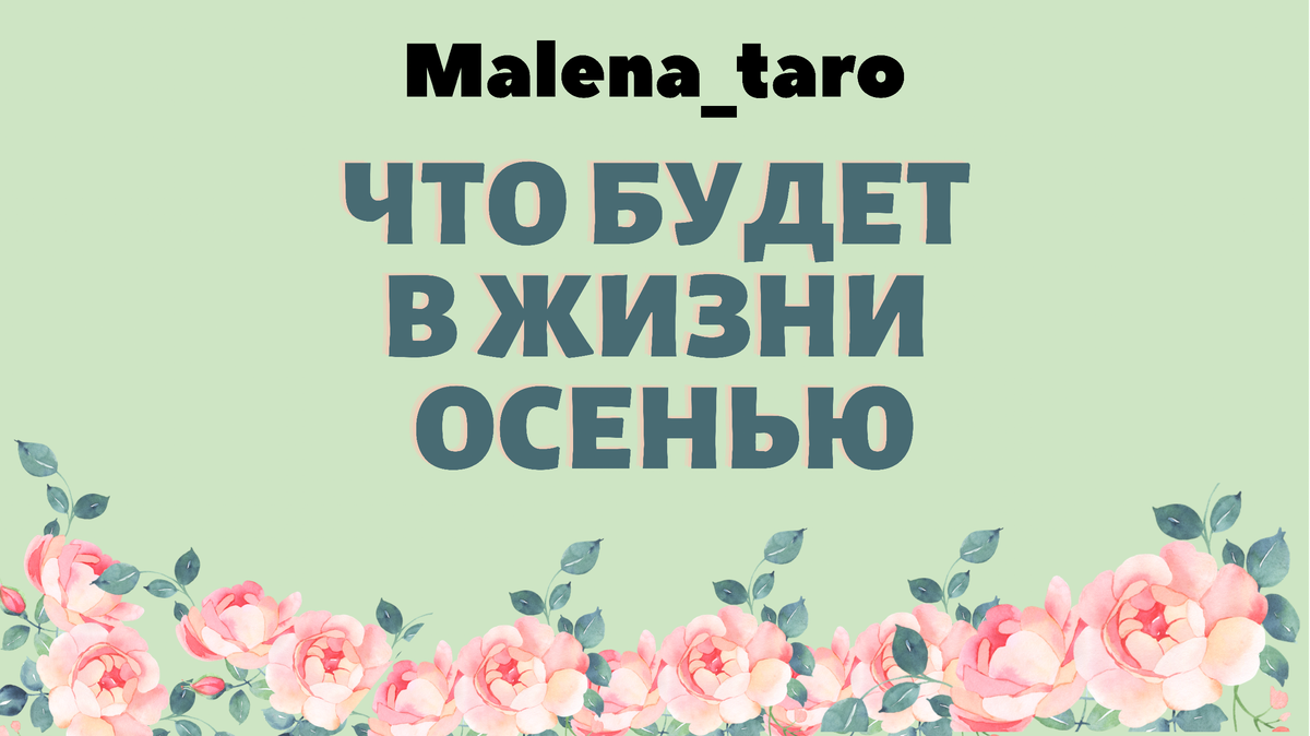 Возникла необходимость ввести маркировку, спасибо за понимание.