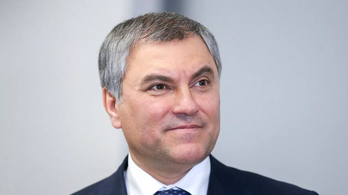 В. Володин. Фото находится в свободном доступе.