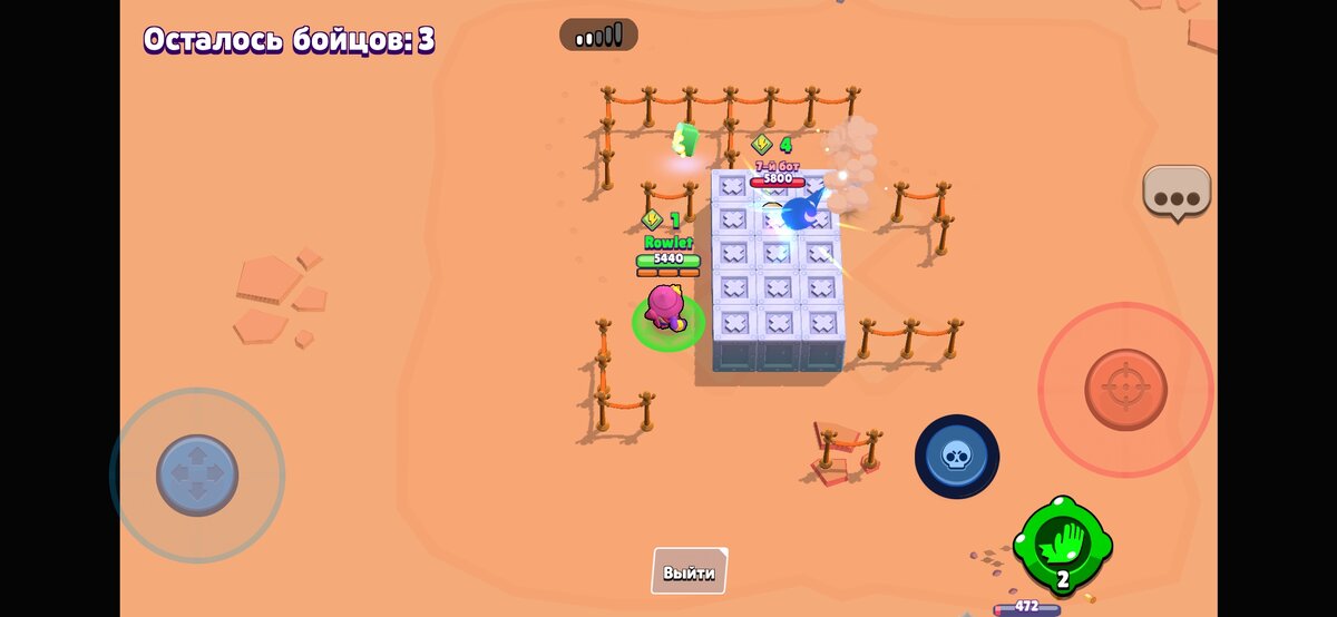 Притянул бота