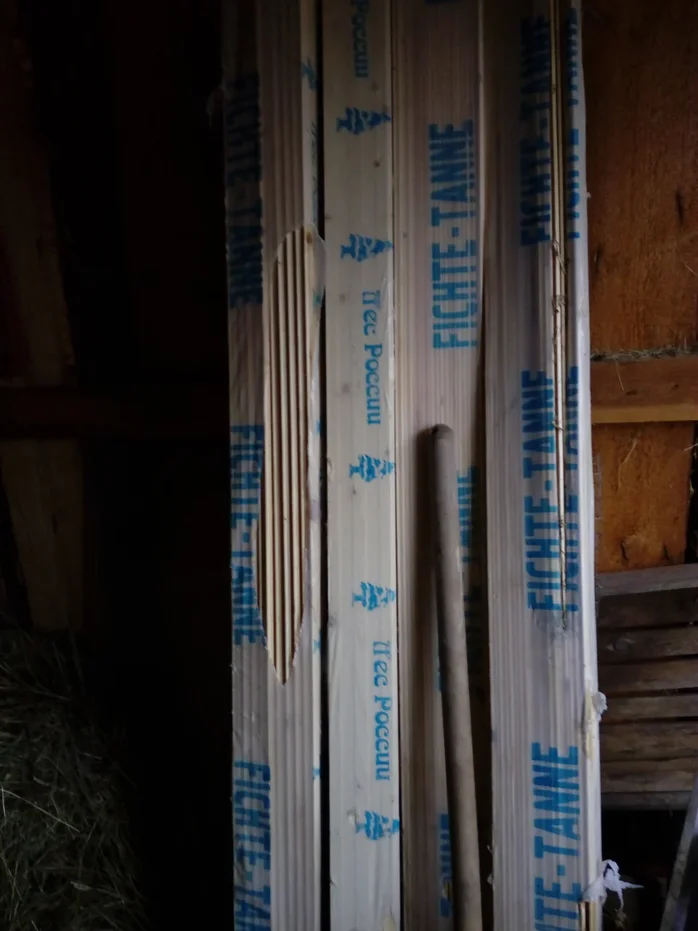 Личное фото