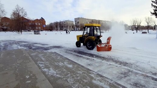 Снегоочиститель роторный на базе минитрактора Уралец в работе