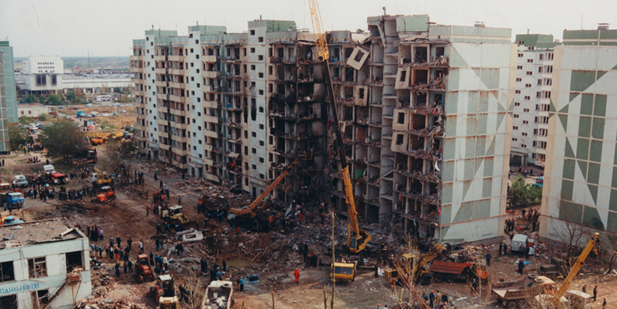 Взрыв дома в волгодонске 1999