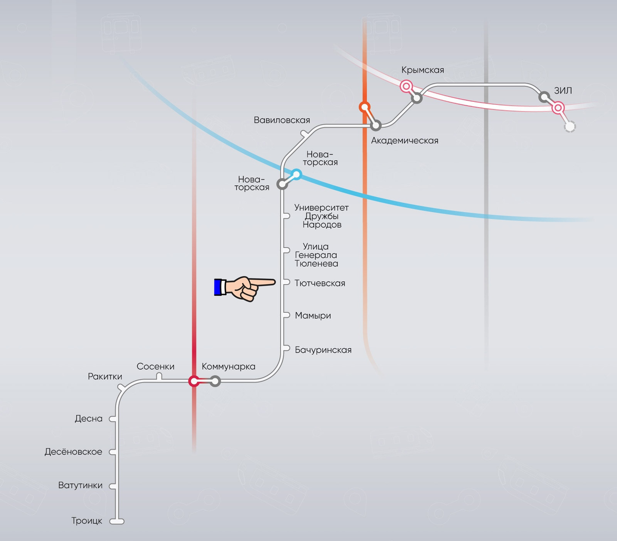 Метро тютчевская. Троицкая линия метро. Станции Троицкой линии метро. Проект Троицкой линии метро. Схема Троицкой линии метро.