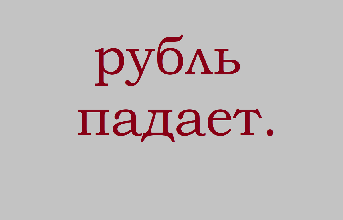 День рождения: истории из жизни, советы, новости, юмор и картинки — Горячее | Пикабу