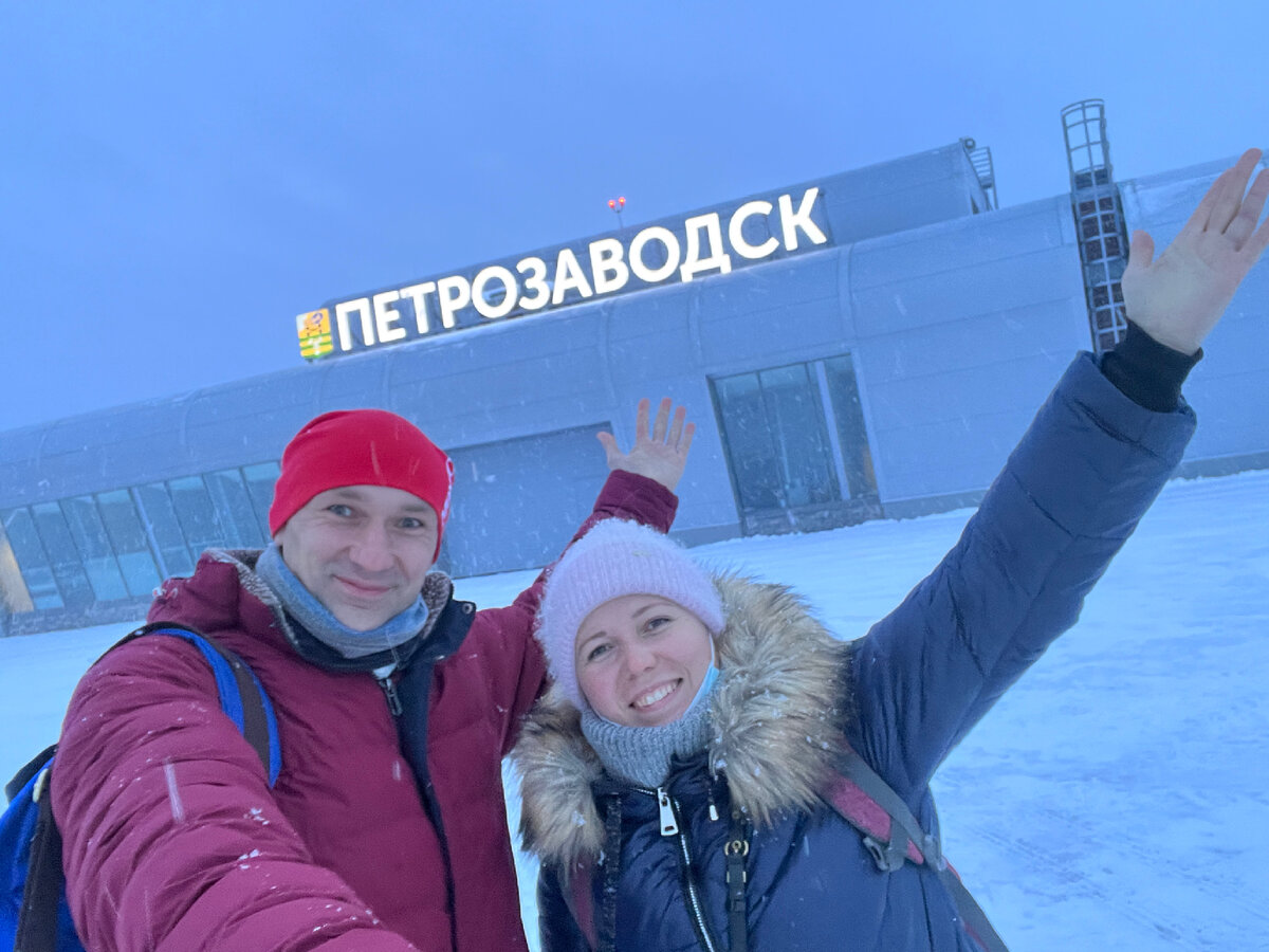 Все фото - автора. Февраль, март 2022