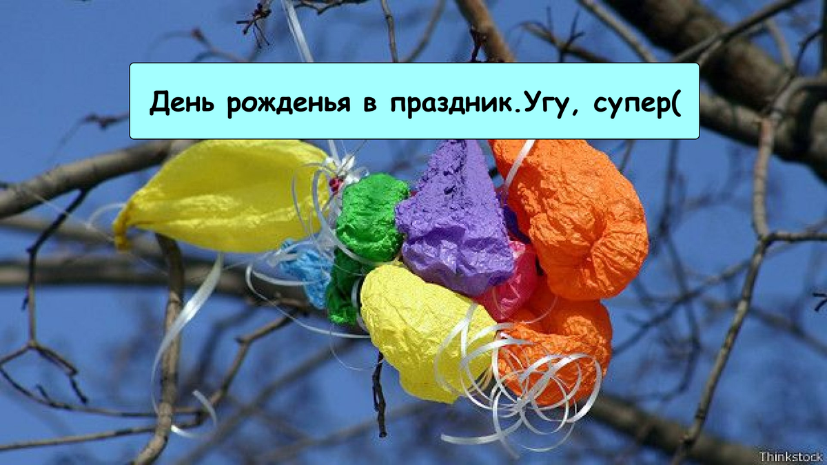 Источник фото: https://tengrinews.kz/userdata/news/2019/news_366169/photo_276425.jpg