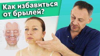 Массаж для подтяжки и молодости лица! Как правильно делать массаж лица?