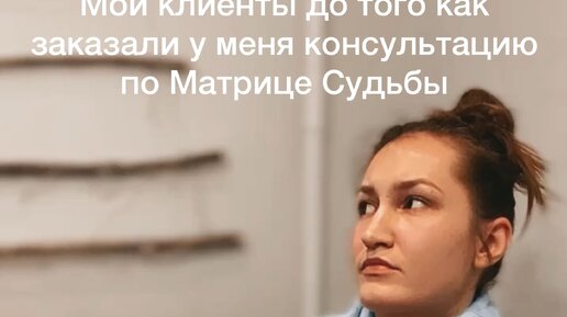 Пережогина где принимает. Пережогина где принимает