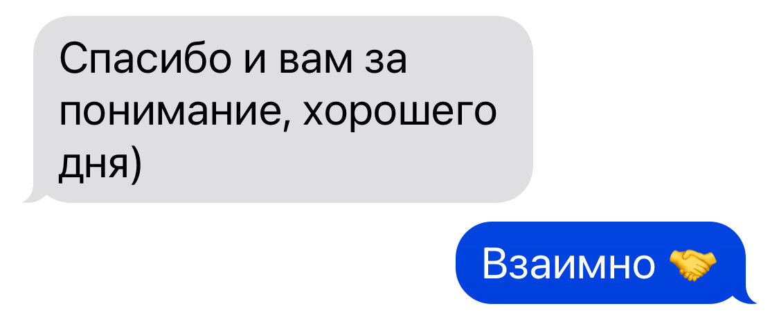 -2-3