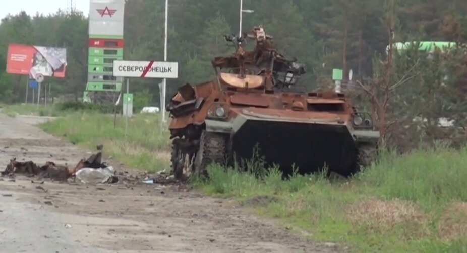Вид природы на окраине города. фото: картинки  яндекса. 