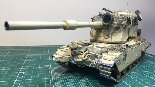 Сборка модели FV-4005 в масштабе 1/35. Часть 2-я. | marsikeva | Дзен