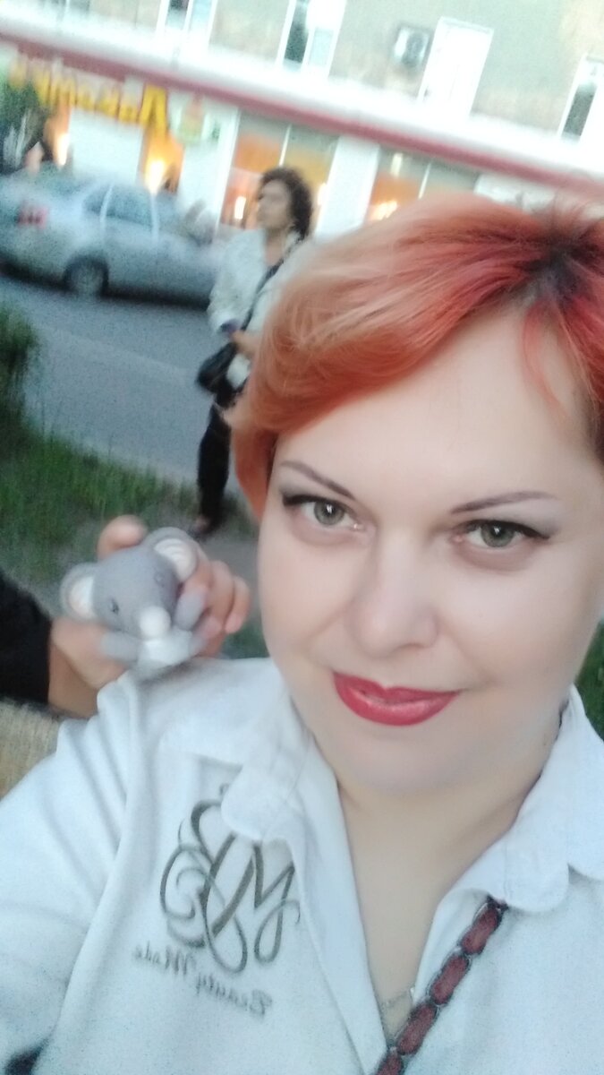 Ситуация.