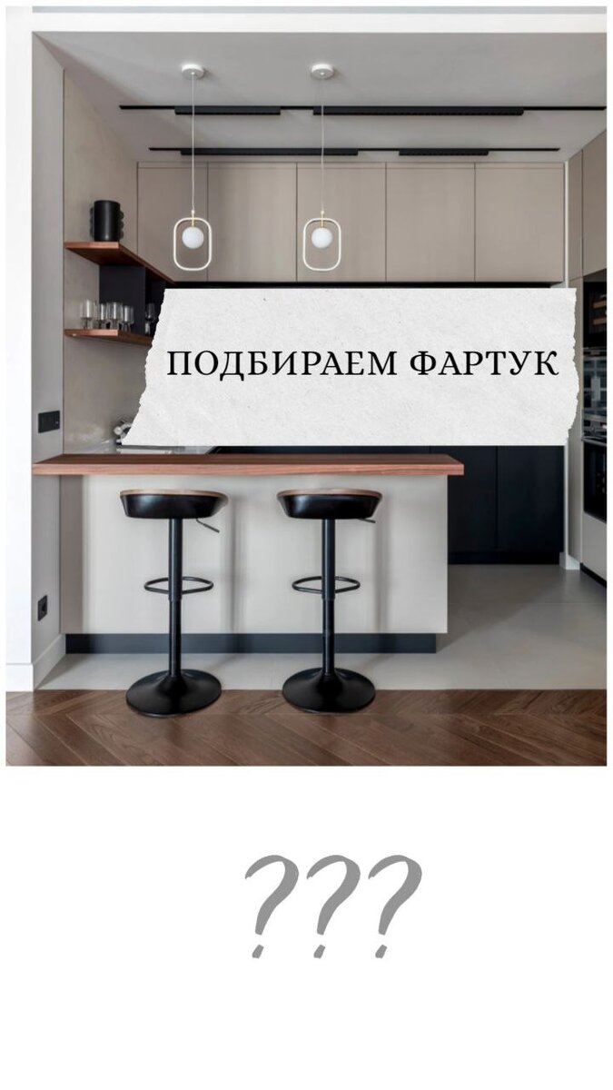 Фото взято из открытых источников