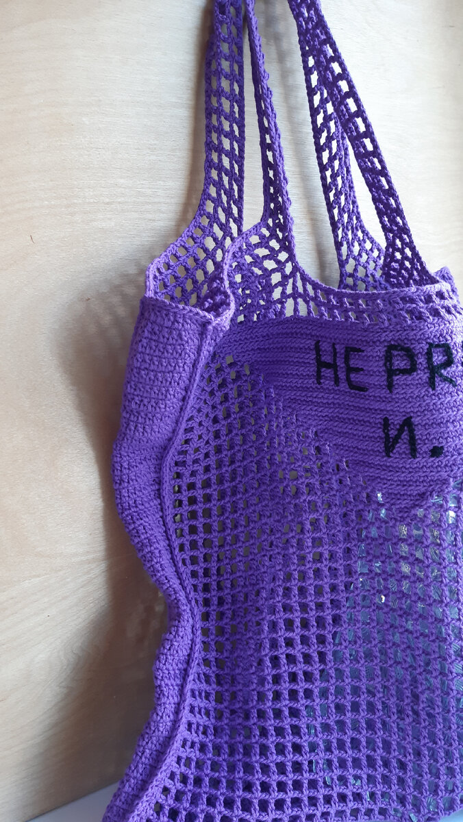 #неprada #nezhnievechi 