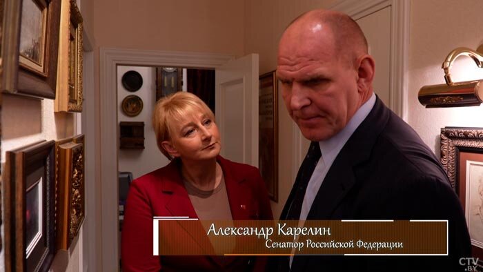 Александр Карелин, сенатор Российской Федерации:
Надо знать свою историю, чтобы понимать, кто такой. Для начала. Понимать, как все сконструировано. Понимать, откуда все это.
