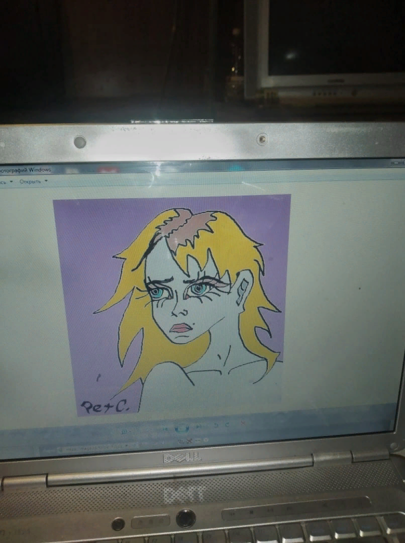 первый) начало?может, да.