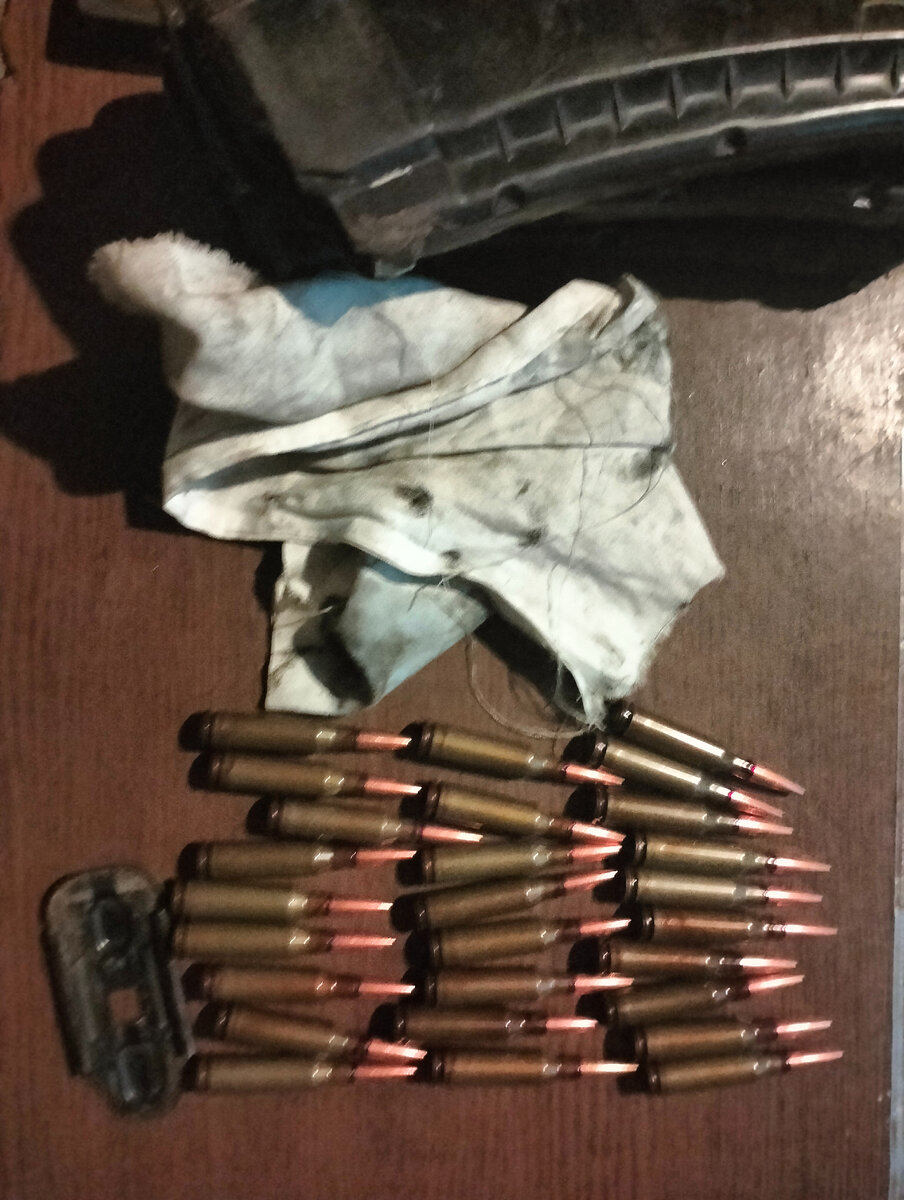 Патрон обойма