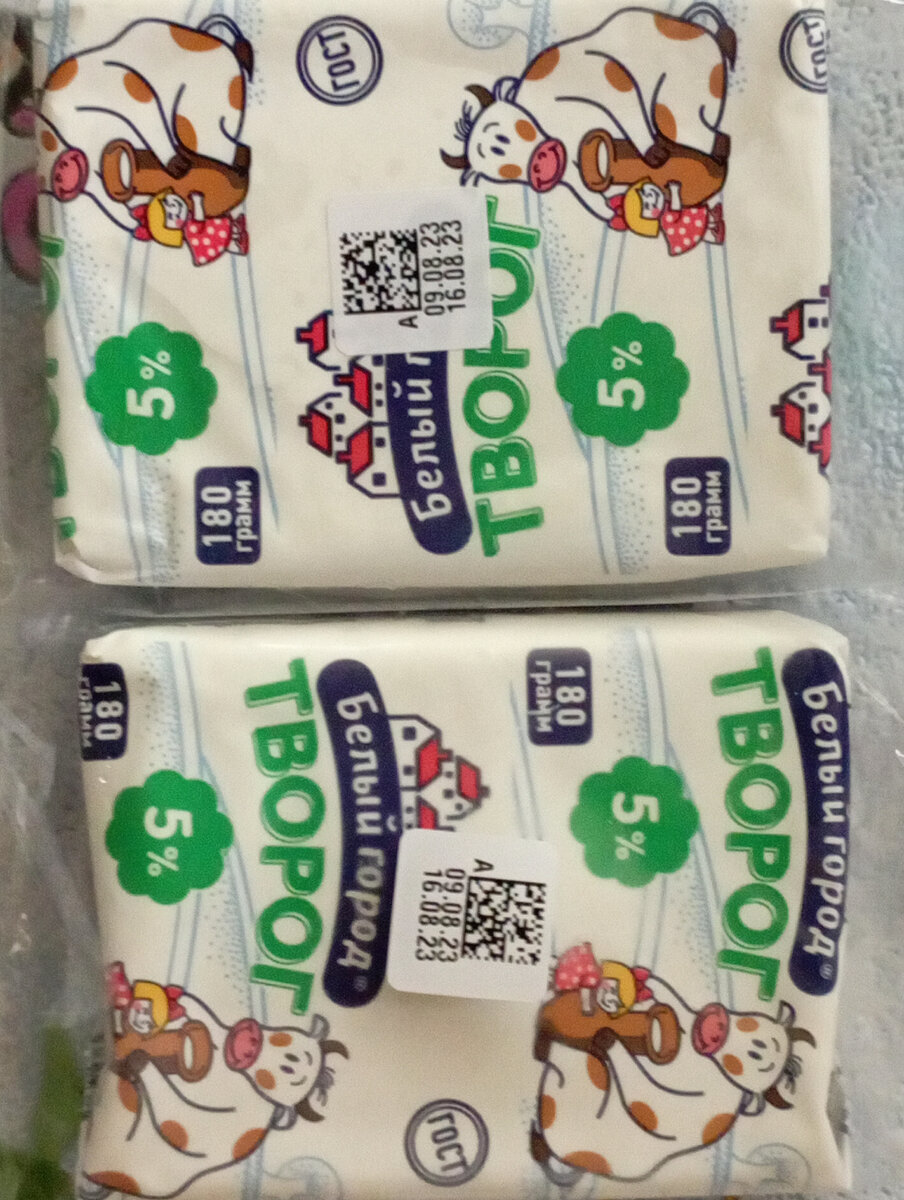 сила - в знаниях