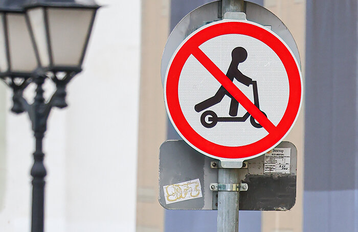    Вячеслав Прокофьев/ТАСС