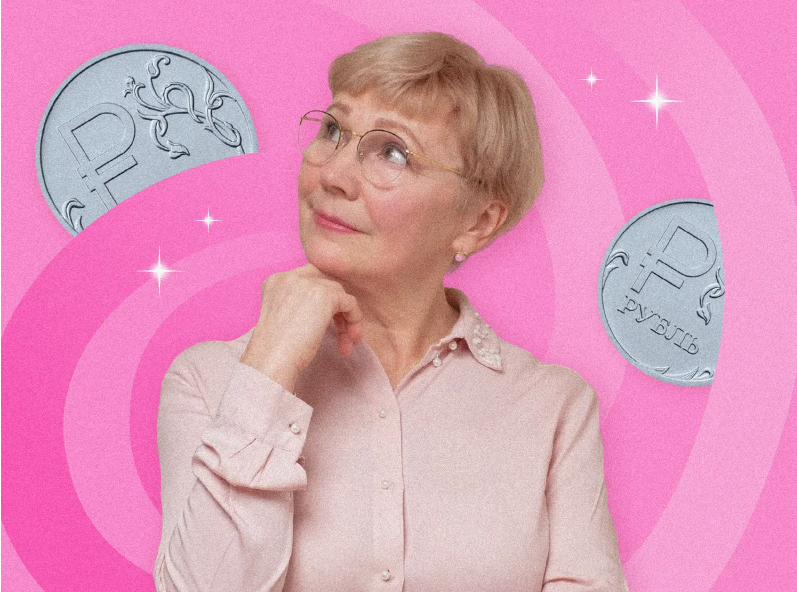 И снова индексация: депутаты выступили с инициативой повышения пенсии