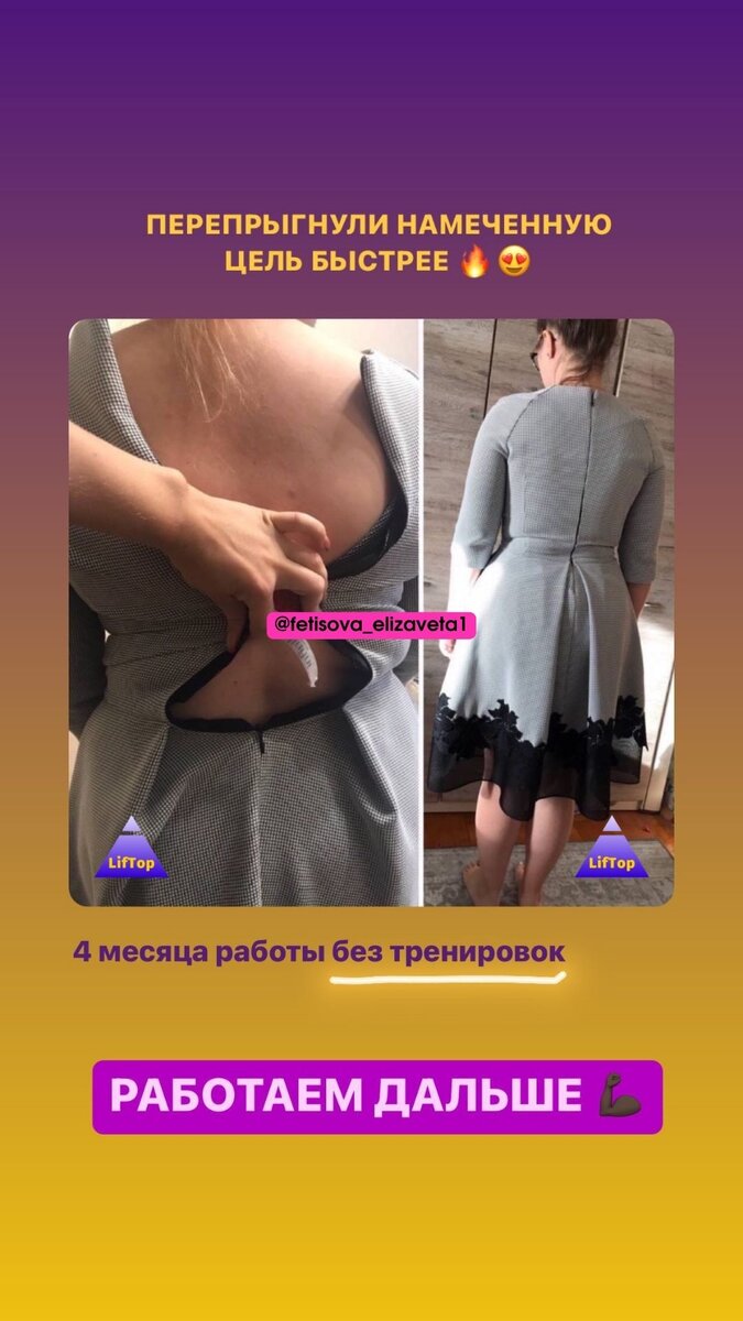 Мои прекрасные ученики
