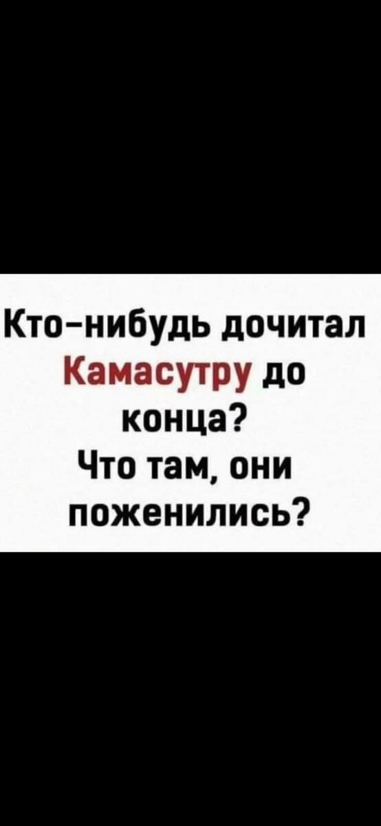 Сегодня не только обсуждали итоги года но и планы на будущее