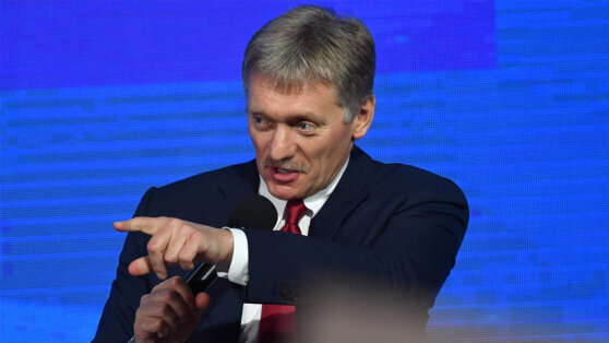   В Кремле отреагировали на планы BAE Systems запустить производство на Украине Юлия Шелковенко