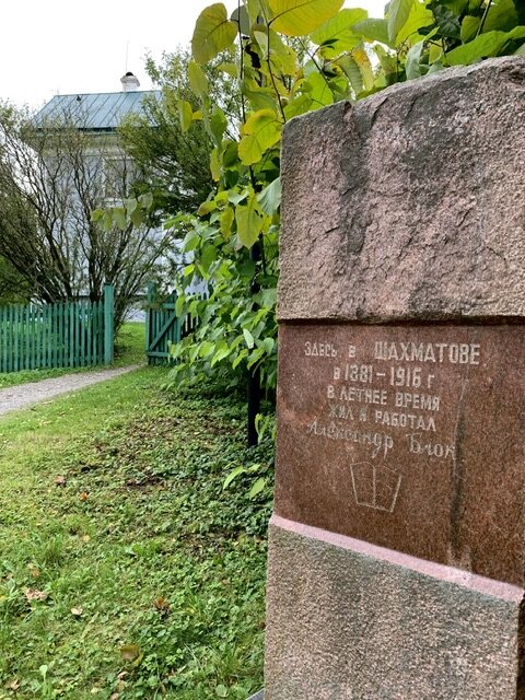 Фото взято из личного архива