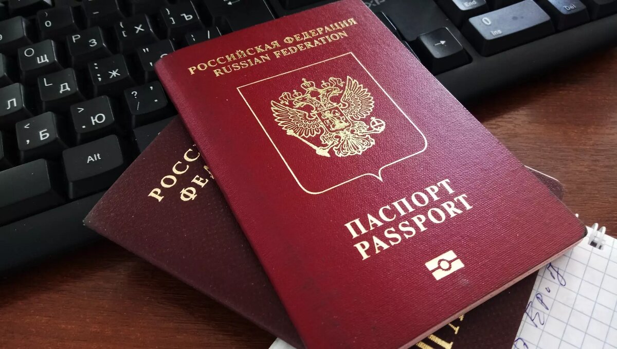     Власти должны в ближайшие месяцы определить порядок использования паспорта в цифровом виде.