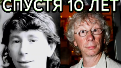 Хомо Сапиенс | АРТИСТЫ и ВРЕМЯ | Дзен