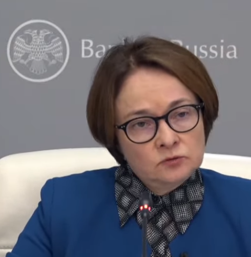 Эльвира Набиуллина