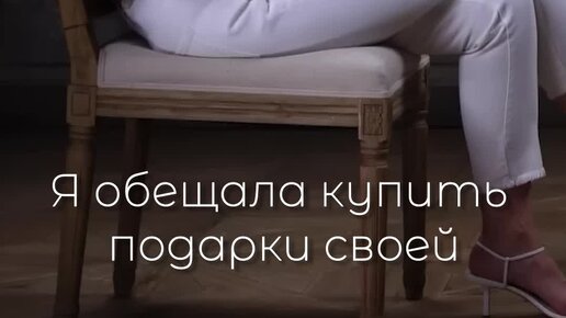 Стрелец-молодец | Ролик от 25.09.2023 продолжительностью 25 сек. | Дзен
