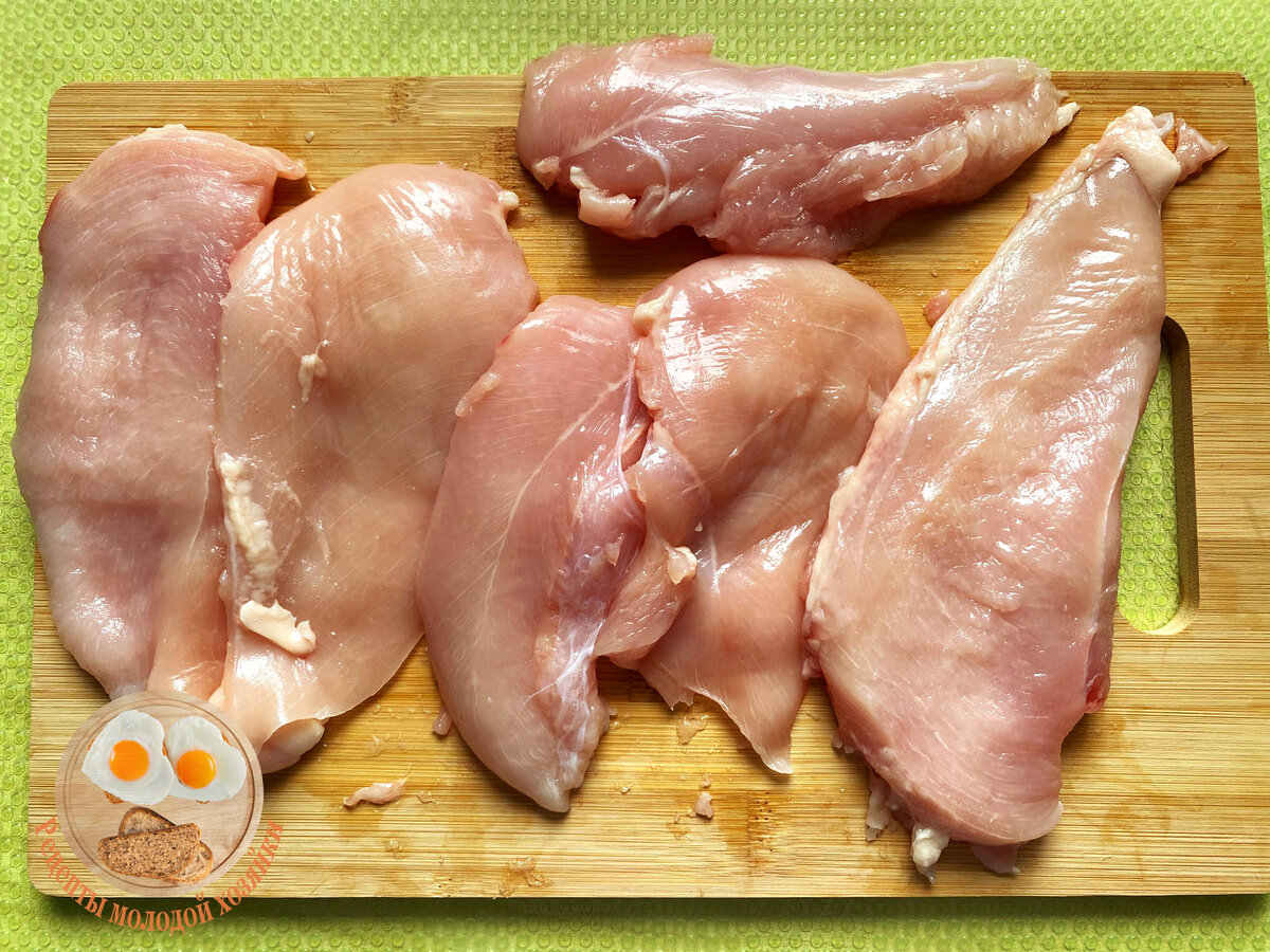 Подготовленное филе