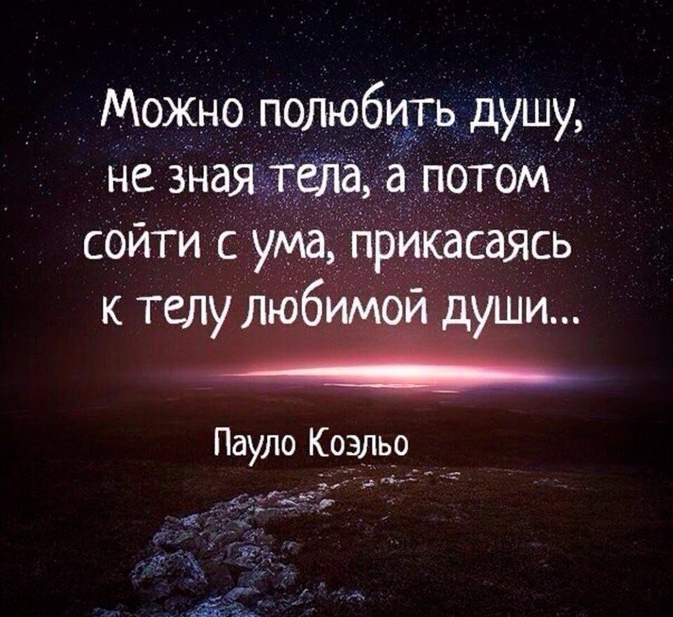 15 цитат о мудрости, которые стоит прочесть. | Путь к счастью | Дзен