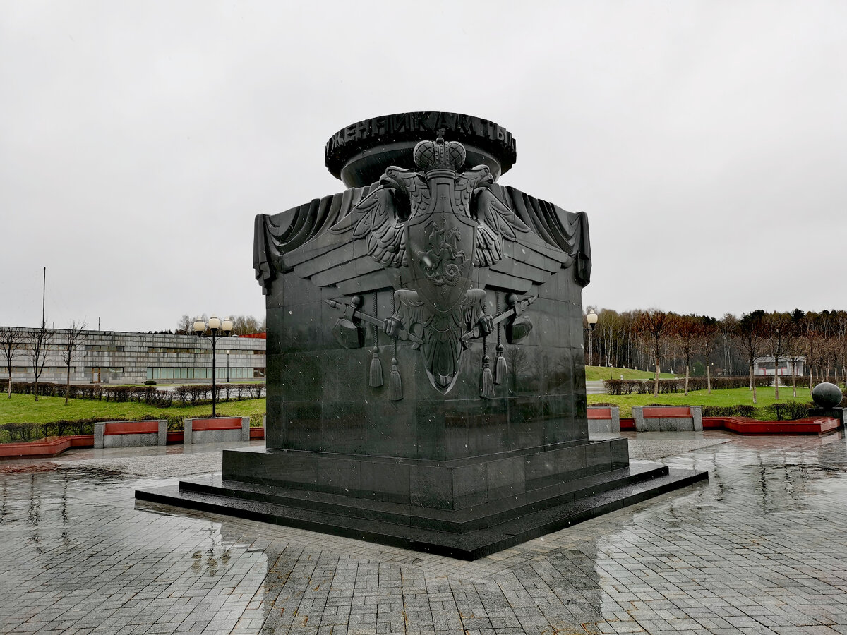 Куб "Труженникам тыла" 