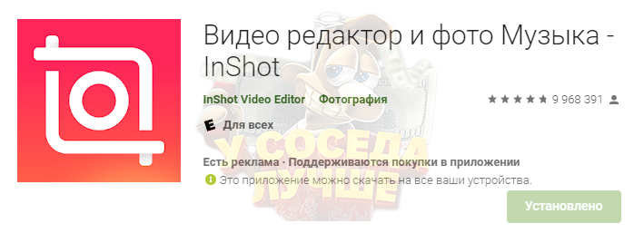 Заработок на смартфоне, абсолютно не напрягаясь и без вложений от 5000р