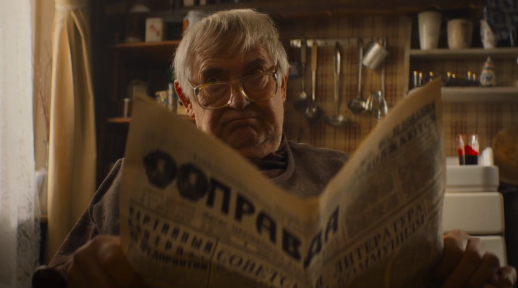 скрин, кадр из сериала "Вампиры средней полосы"