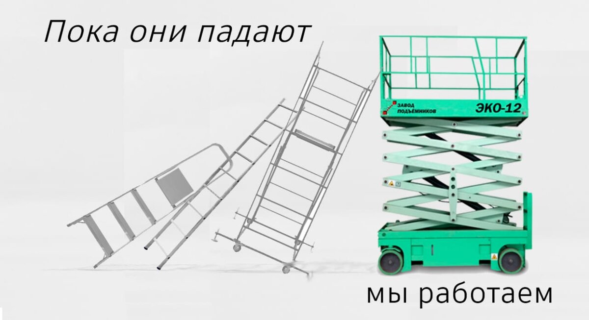 Сравнение очевидно