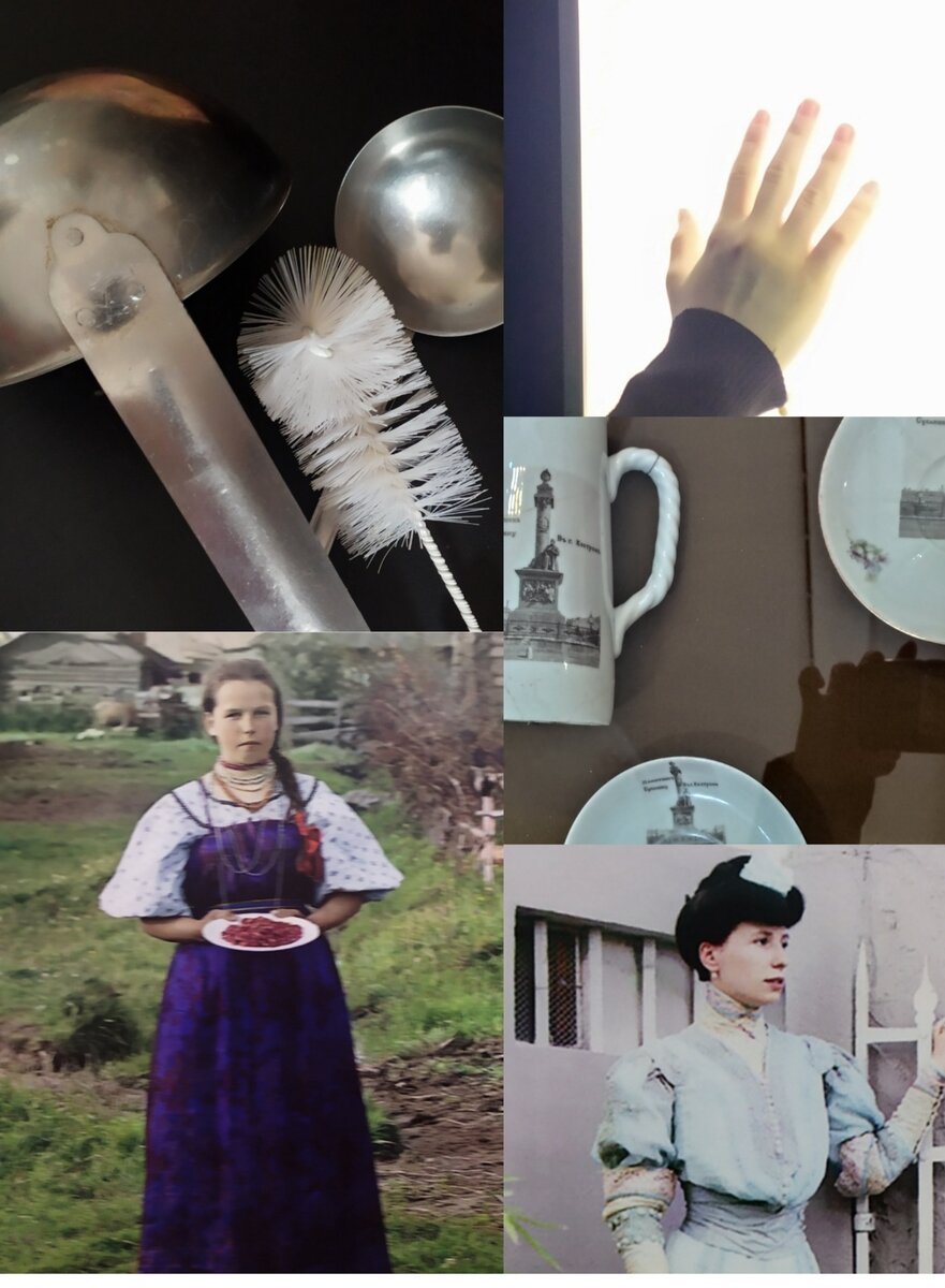 Кто ты, красная девица?